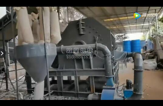 斷橋鋁破碎機視頻|上?？蛻魯鄻蜾X粉碎機視頻實拍