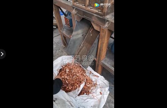 金屬撕碎機撕碎廢銅塊視頻展示