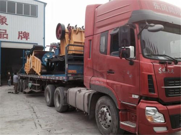 1600型<a href='http://m.anenr.cn' target='_blank'><span>金屬破碎機(jī)</span></a>發(fā)貨