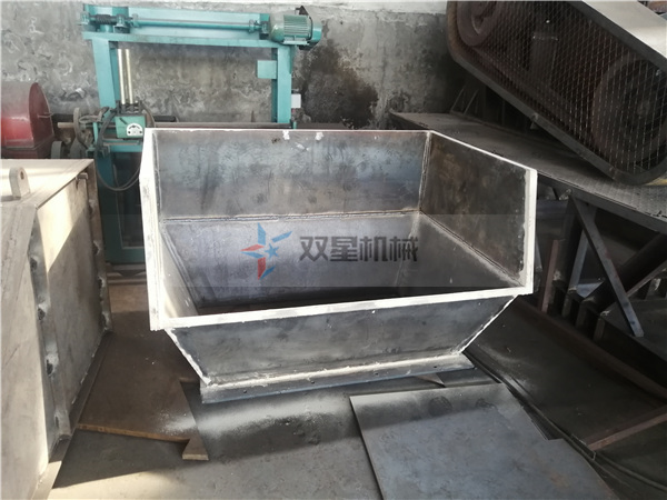 <a href='http://m.anenr.cn/ssxl/10.html' target='_blank'><span>金屬撕碎機(jī)</span></a>進(jìn)料斗