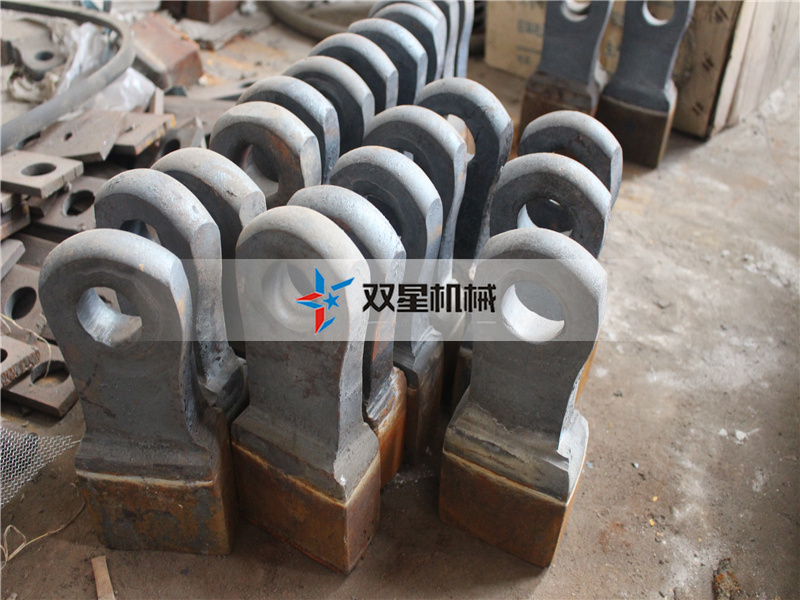 金屬破碎機配件<a href='http://m.anenr.cn/scxc/1572.html' target='_blank'><span>錘頭</span></a>