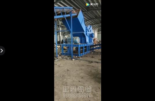 <a href='http://m.anenr.cn' target='_blank'><span>金屬破碎機(jī)</span></a>1600型設(shè)備現(xiàn)場(chǎng)