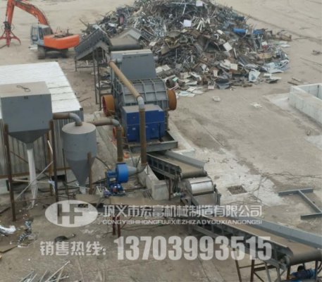 2000型廢鋼破碎機(jī)價(jià)格多少？一小時(shí)產(chǎn)多少噸？