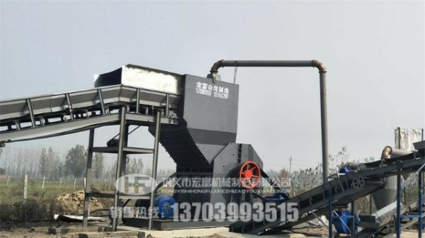 HF630型廢鋼破碎機(jī)價格多少？產(chǎn)量多大？