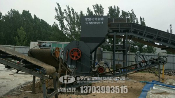 投資30**夠買到一臺多大功率、產(chǎn)能的金屬破碎機？