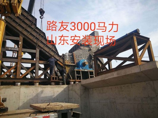 廢鋼破碎機(jī)常見故障及排除方法？