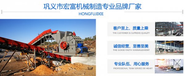 廢舊易拉罐破碎機(jī)如何才能發(fā)揮更大的價(jià)值？