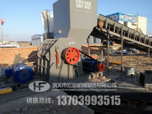 時產(chǎn)8噸的金屬破碎機型號及參數(shù)？設備投入資金多少錢？