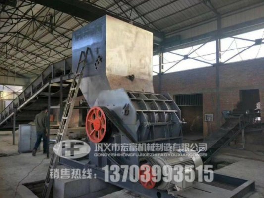 小型薄鐵皮金屬破碎機多少錢？附現(xiàn)場