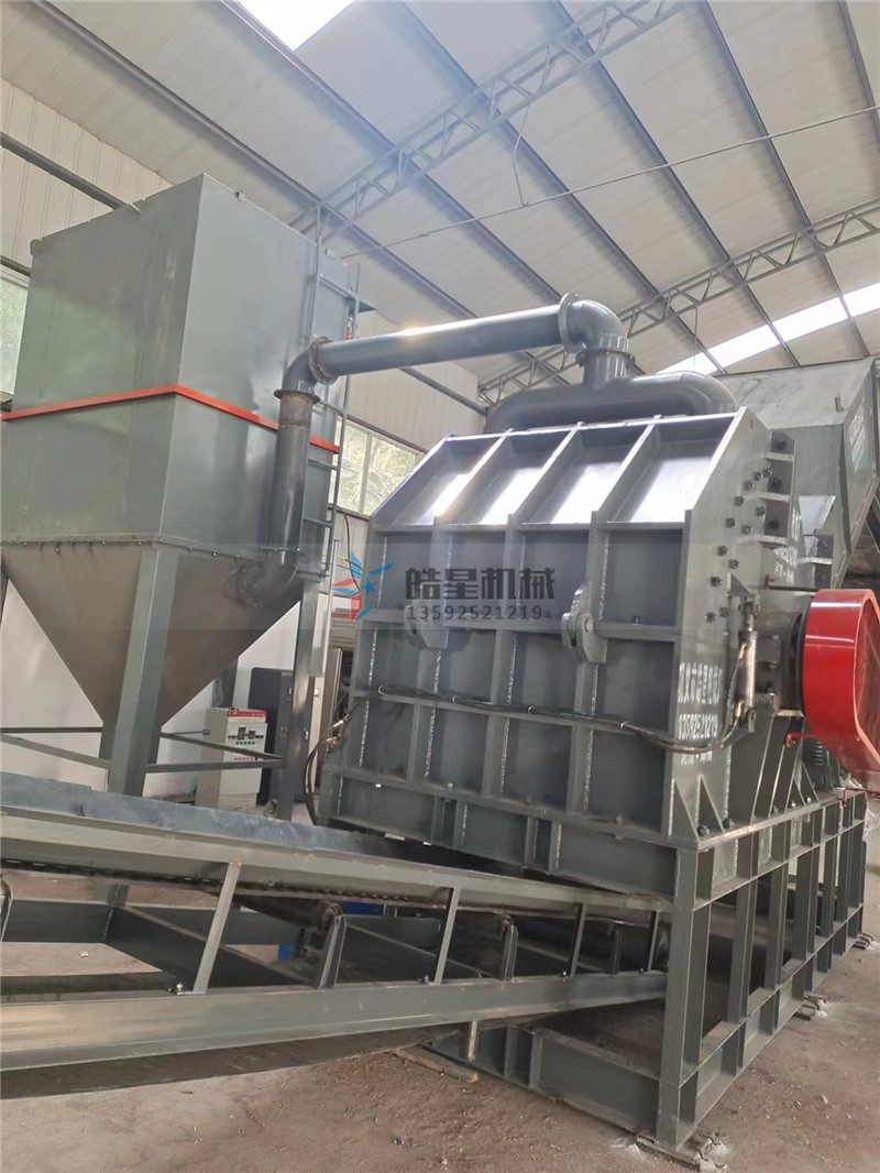 廢鋁破碎機設(shè)備如何成為受市場追捧的設(shè)備類型？