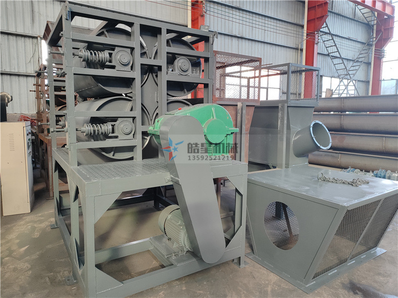 <a href='http://m.anenr.cn/psxl/1295.html' target='_blank'><span>易拉罐壓扁機(jī)</span></a>